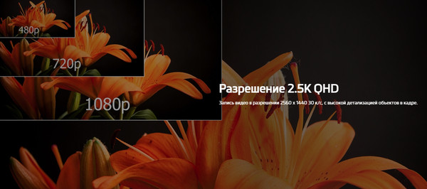 Автомобильный видеорегистратор Mio MiVue J30