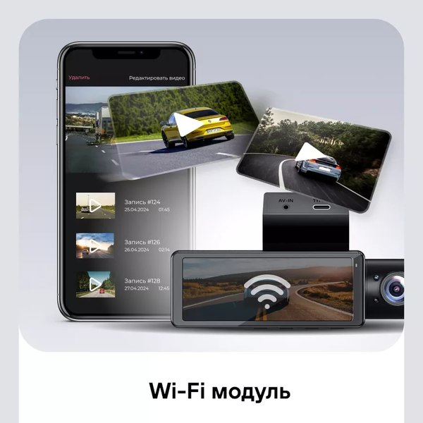 Автомобильный видеорегистратор Playme X Pro