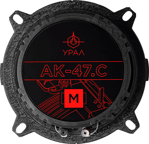 Коаксиальная АС Урал АК-47.С М