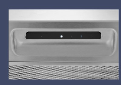 Вытяжка скрытая Zugel ZHI523X