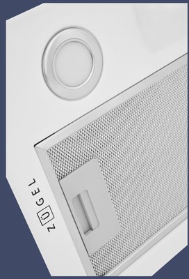 Вытяжка скрытая Zugel ZHI523W