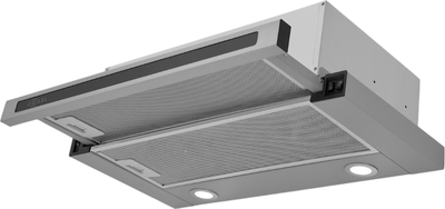 Вытяжка телескопическая Zugel ZHT651GX - фото