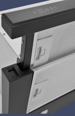 Вытяжка телескопическая Zugel ZHT652GX