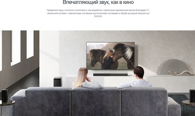 Звуковая панель (саундбар) Sony HT-S500RF