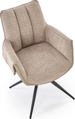 Стул Halmar K579