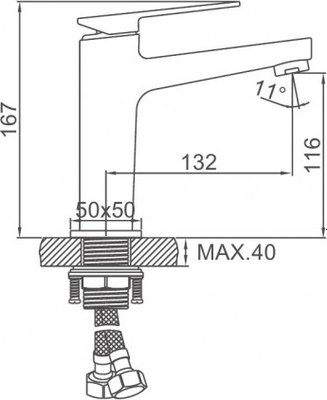 Смеситель Ledeme L1078D
