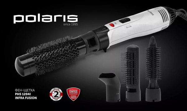 Фен-щетка Polaris PHS 1204i