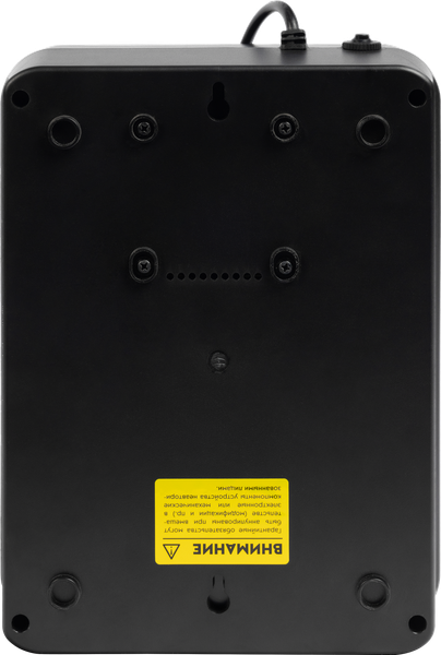 ИБП SmartWatt Safe Pro 800