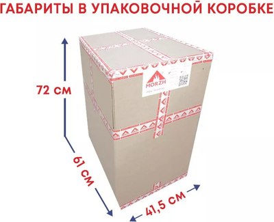 Палатка-баня MORZH Max (триколор)