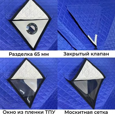 Палатка-баня MORZH Куб XL Light с внутренним тентом (камуфляж)