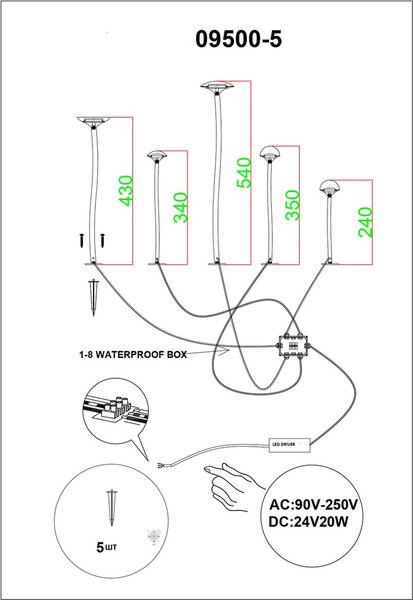 Светильник уличный Kinklight Пайк 09500-5.01