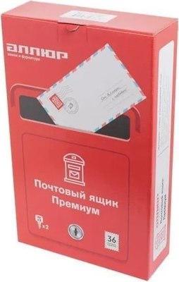 Почтовый ящик Аллюр Герб №4011