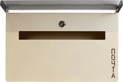 Почтовый ящик Аллюр №5010