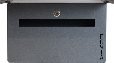 Почтовый ящик Аллюр №5010