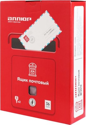 Почтовый ящик Аллюр №3010
