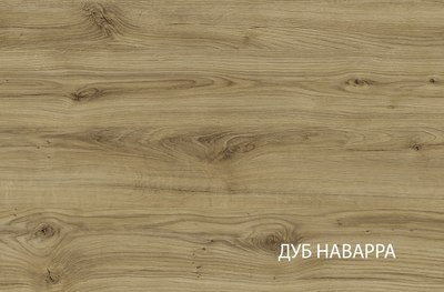 Тумба для обуви Anrex Doorset 3D