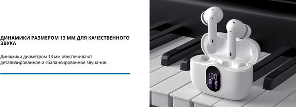 Наушники-гарнитура Sven E-310B