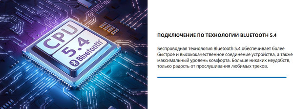 Наушники-гарнитура Sven E-310B