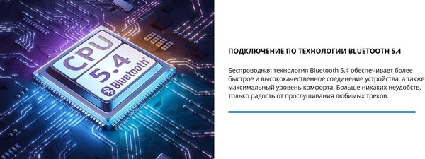 Наушники-гарнитура Sven E-315B