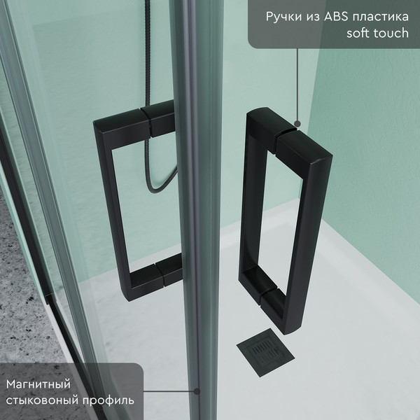 Душевой уголок Benetto BEN_901_BL_C 1950x1000x1000