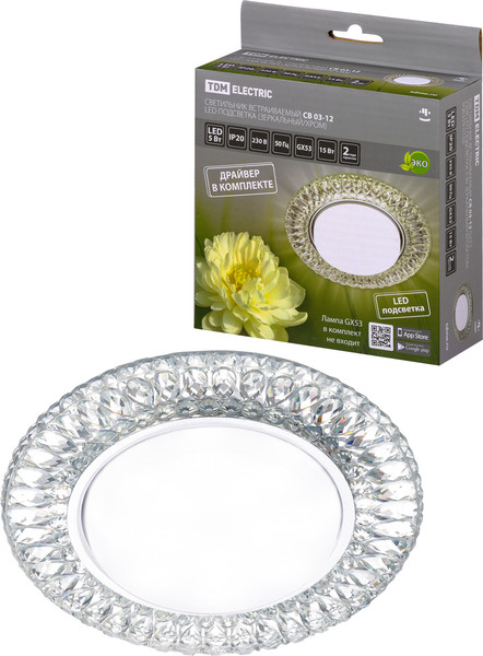 Точечный светильник TDM SQ0359-0150