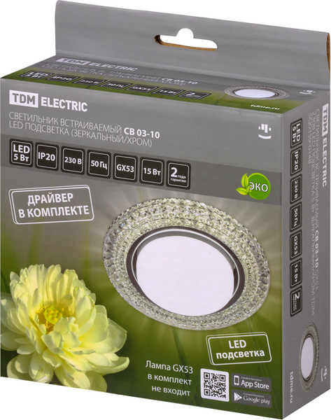 Точечный светильник TDM SQ0359-0148