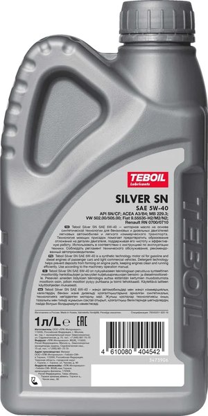 Моторное масло Teboil Silver SN 5W40 / 3453923 - фото