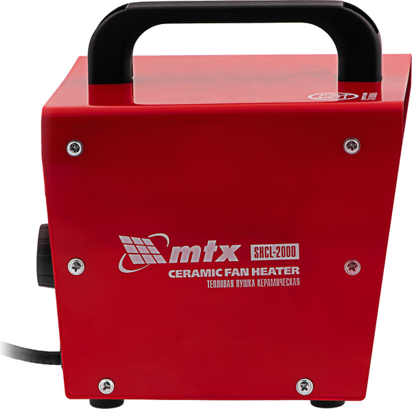 Тепловая пушка электрическая MTX SHCL-2000 / 96402
