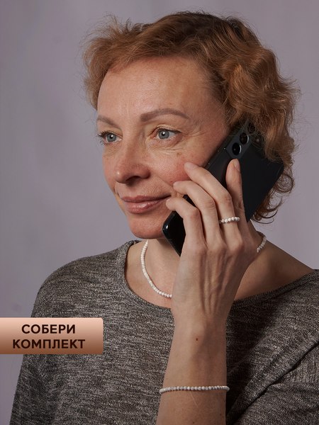 Браслет Wolves Кахолонг 5302