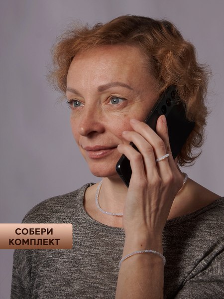 Бусы Wolves Лунный камень 5441