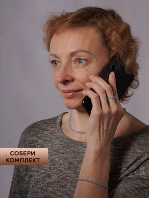 Бусы Wolves Кошачий глаз 5373