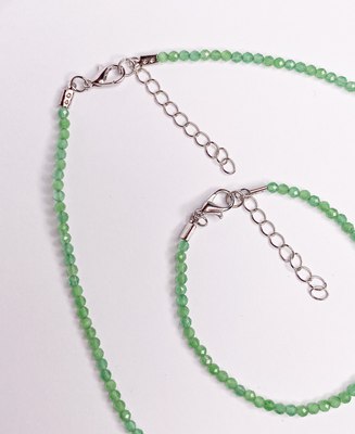 Бусы Wolves Кошачий глаз 5339