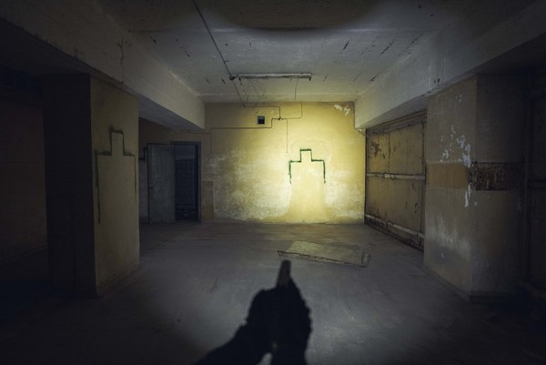 Фонарь Armytek Buckler M1 / F09301C