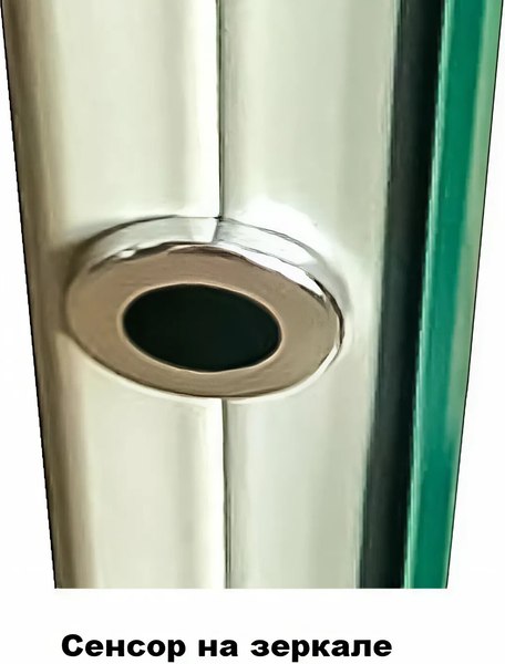 Зеркало Symbolite Атлантика 100x80