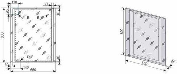 Зеркало Symbolite Прованс 65