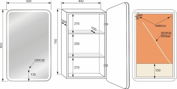 Шкаф с зеркалом для ванной Symbolite Каре 50x80 левое