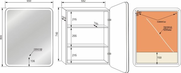 Шкаф с зеркалом для ванной Symbolite Каре 65x80 левое