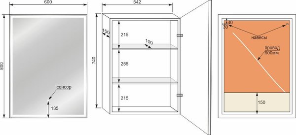 Шкаф с зеркалом для ванной Symbolite Квартет 60x80 левое