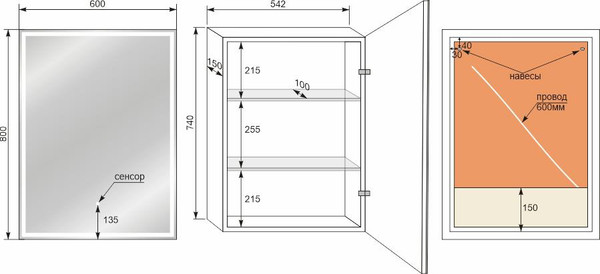 Шкаф с зеркалом для ванной Symbolite Квартет 60x80