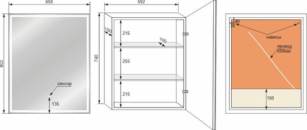 Шкаф с зеркалом для ванной Symbolite Квартет 65x80