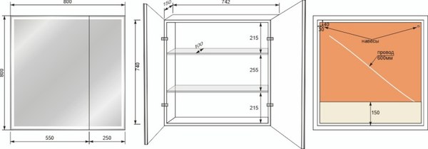 Шкаф с зеркалом для ванной Symbolite Квартет 80x80