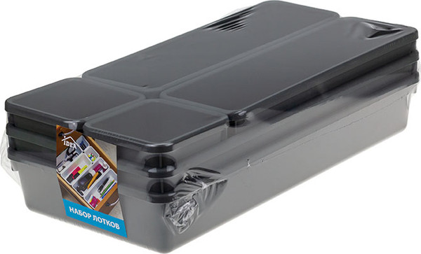 Набор лотков для хранения Idea №3 М1619