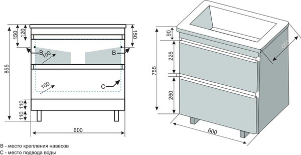 Тумба под умывальник Symbolite Атлантика 60 Люкс Plus