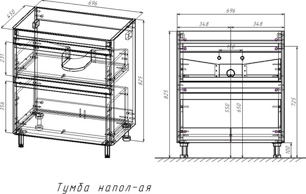 Тумба под умывальник Symbolite Атлантика 70 Люкс Plus