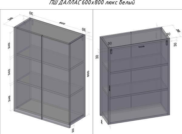 Шкаф для ванной Symbolite Даллас 60 Люкс