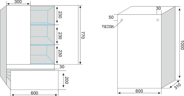 Шкаф для ванной Symbolite Атлантика 100 с ящиком