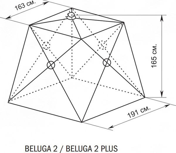 Палатка Canadian Camper Beluga 2 Plus