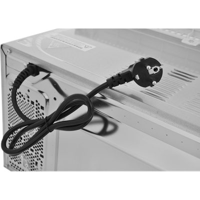 Микроволновая печь Zugel ZMO201W