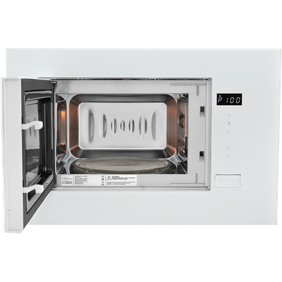 Микроволновая печь Zugel ZMO201W