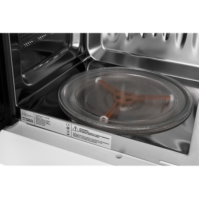 Микроволновая печь Zugel ZMO201W